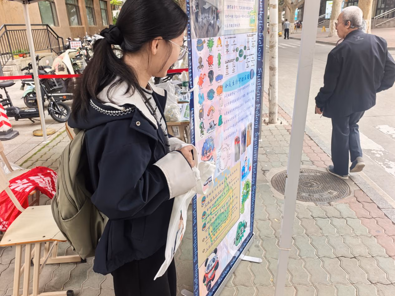 3.1 Entering the Campus: Bringing Synthetic Biology Closer to University Students — Image 34