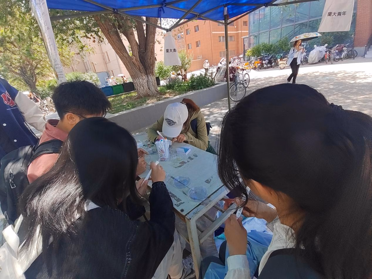 3.1 Entering the Campus: Bringing Synthetic Biology Closer to University Students — Image 40