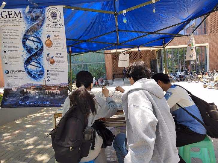 Adapting the Outreach Booth for Yuzhong Campus — Image 28