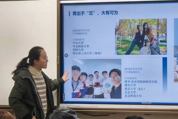 School outreach at Lanzhou No. 1 High School