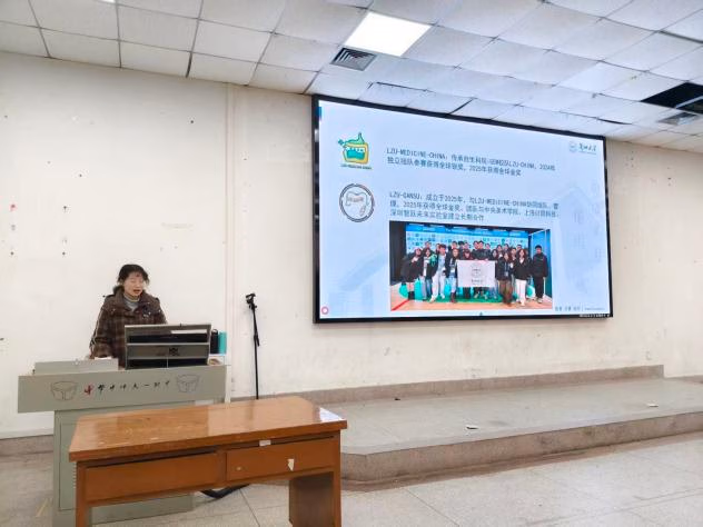 The High School Affiliated to Central China Normal University — Image 36