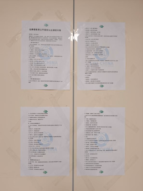 Questionnaires and Conversations in the Hospital — Image 7
