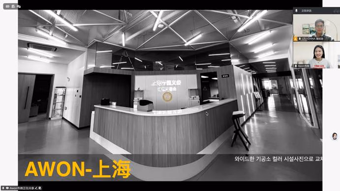 公司1