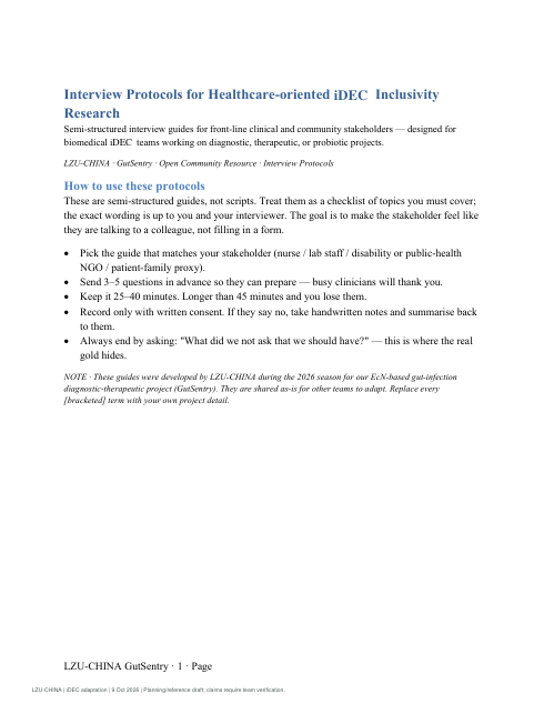 Cover of the healthcare inclusivity interview protocols