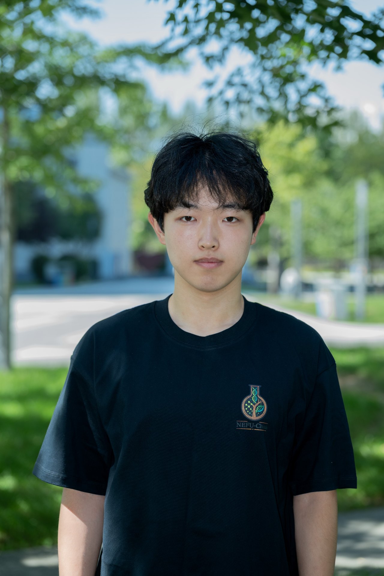 Riqin Su