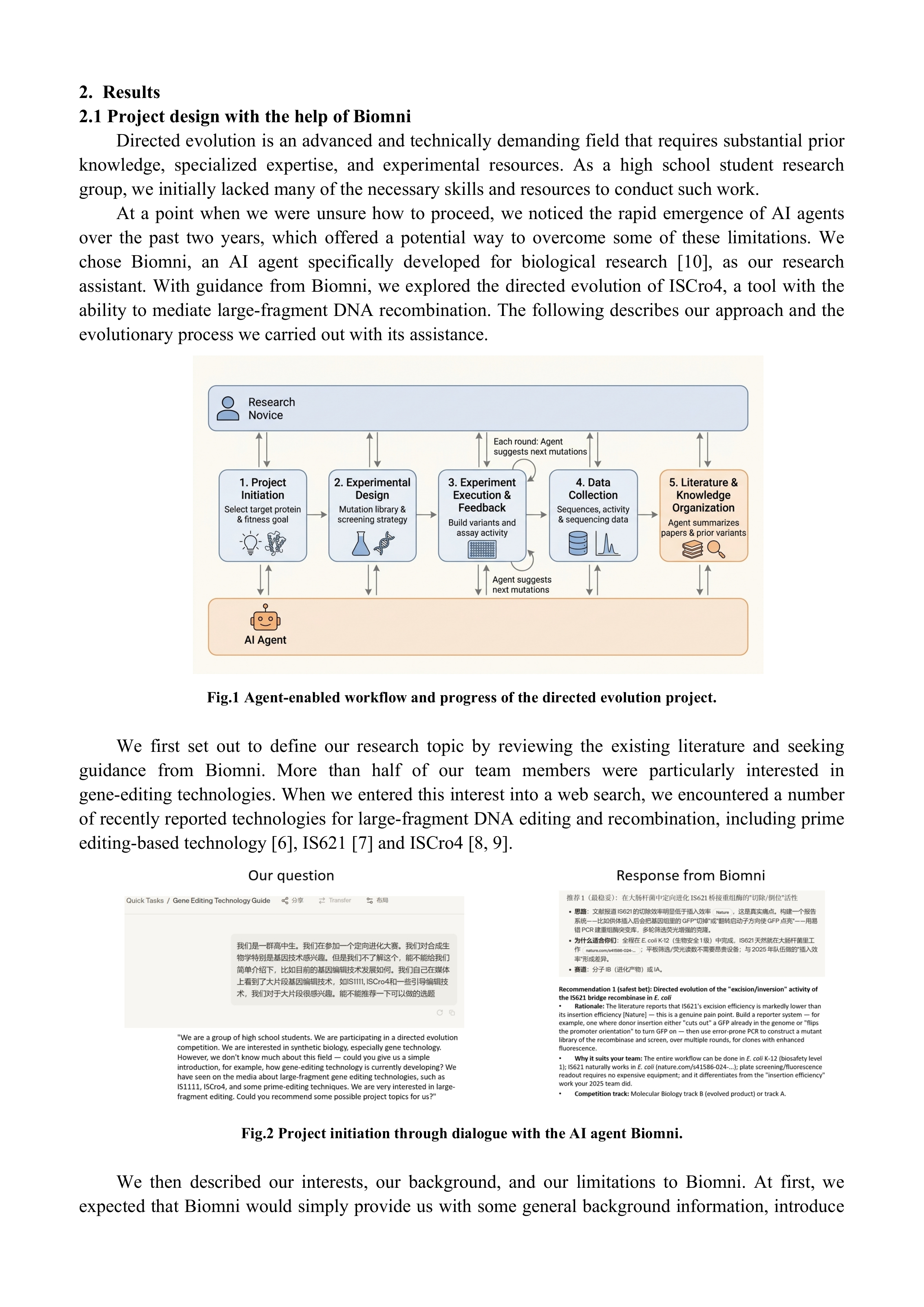 Original iDEC report, page 3 of 14. Open the original PDF for selectable text and full-resolution figures.