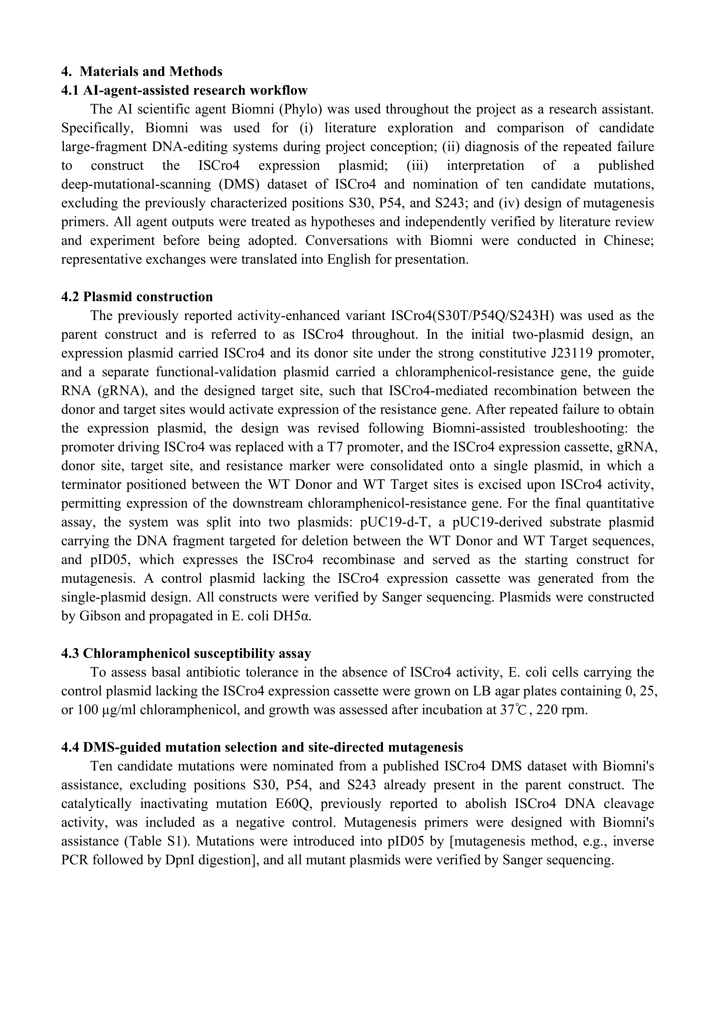 Original iDEC report, page 12 of 14. Open the original PDF for selectable text and full-resolution figures.